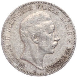Монета 5 марок 1901 года A Германия (Пруссия)