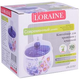 23757 Сахарница на стену 350мл.LR (х36) - Mayer&boch фото 2