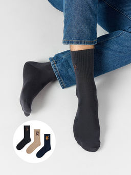 Носки мужские в наборе, 3 пары