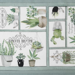 Дорожка Этель Романтика 40*146 см  фото 8