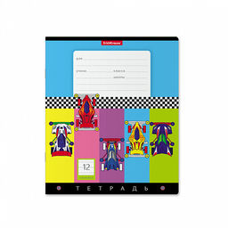 Цена за 280 шт. Тетрадь школьная ученическая ErichKrause Веселые гонки, 12 листов, линейка (в плёнке по 10 шт.)  фото 3
