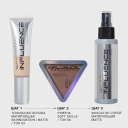 Influence Beauty Румяна компактные Soft skills тон 06  фото 5