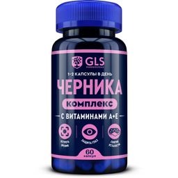 Витамины для глаз Черника комплекс с витаминами А и Е, для улучшения зрения, 60 капсул