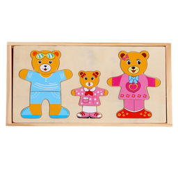 Игрушка развивающая «Переодень мишку» 3.5×26.5×13.5 см, 54 детали