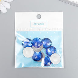 Декор для творчества пластик Стразы круглые. Индиго (набор 10 шт) 1,8х1,8 см - Арт узор фото 4