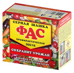 КП Серная шашка профилактическая (16 таблеток) ФАС 300 гр