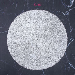 Набор салфеток сервировочных на стол Доляна Соломка, d=38 см, 4 шт, цвет светло-серый  фото 9