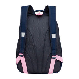 RG-663-13 Рюкзак школьный с обвесом - Grizzly фото 45