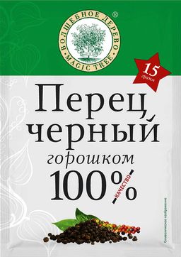 Перец черный горошек 10гр.