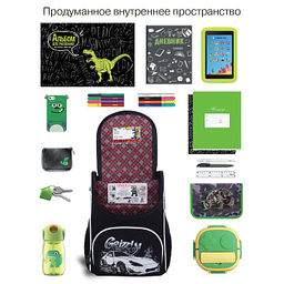 RAm-685-6 Рюкзак школьный с картхолдером на держателе и мешком для обуви - Grizzly фото 21