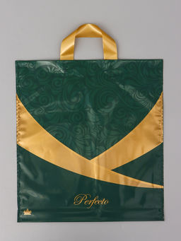Цена за 25 шт. Пакет подарочный Перфекто Малахит 40 х 37 см 95 мкм