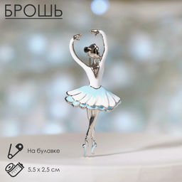 Брошь «Балерина», цвет бело-голубой в серебре