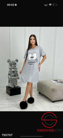 Пижама женская с рисунками