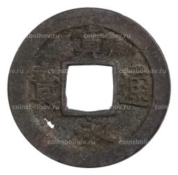 1 мон Япония