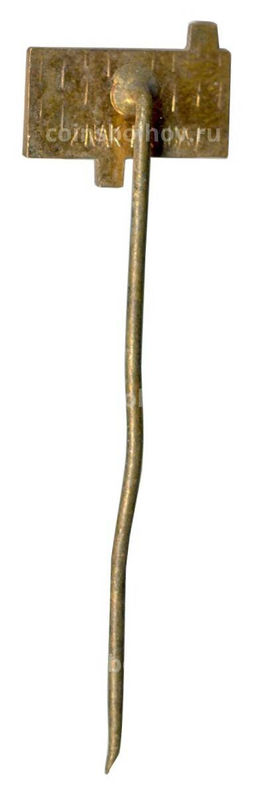 Значок BP (Чехословакия)