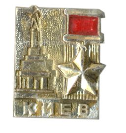 Значок Киев
