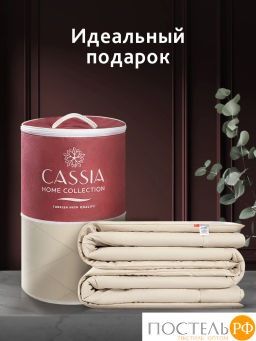 Одеяло зимнее CASSIA КАРАВАН микрофибра/вербл.шерсть  фото 11