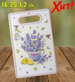 ДОСКА РАЗДЕЛОЧНАЯ 16*25*1.2 СМ