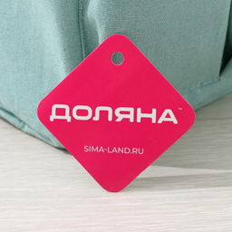 Корзинка для хранения Доляна Тая, 3 кармана, 302418 см, бирюзовая  фото 5