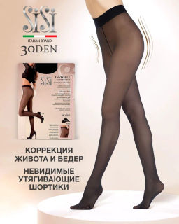 Колготки SiSi Invisible Control Top 30 (80/5) - nero