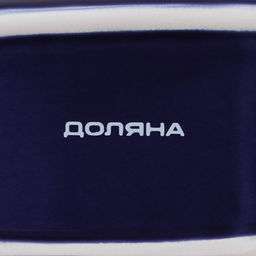 Набор для специй Доляна «Свиристель», 2 предмета: солонка, перечница, 130 мл, доломит