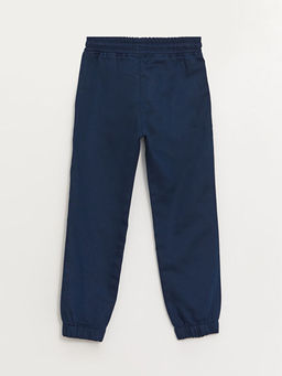 Beli Lastikli Erkek ?ocuk Jogger Pantolon - Waikiki фото 2