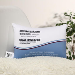 Подушка-антистресс Пофигин - Mni mnu фото 4