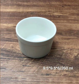 Салатник 260 мл / BGB-220 /уп 40/