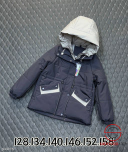 Куртка детская с капюшоном