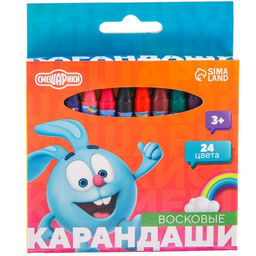 Восковые мелки - карандаши «Смешарики», 24 цвета