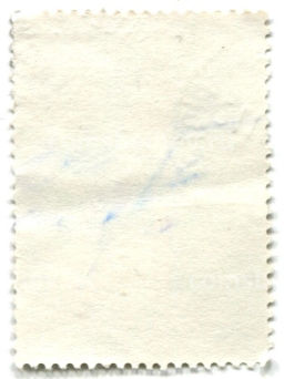 Марка Н. Коперник (с книгой) 1973 год Польша