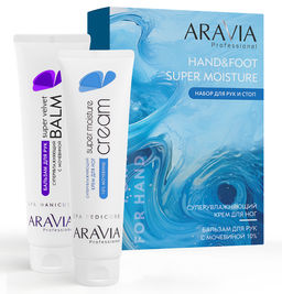 Aravia Professional Набор для ухода за кожей рук и ног Super Moisture  фото 2