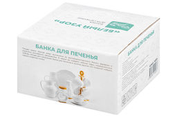 Банка д/печенья 14,8*14,8*11,5 см 760 мл Белый узор с дерев. крышкой - Elan gallery фото 8