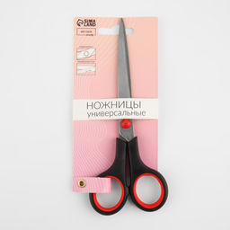 Цена за 2 шт. Ножницы универсальные, 7", 16 см, чёрные, красные