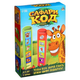 Настольная игра Сафари код - Лас играс kids фото 10