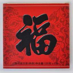 Пуэр лепешка Медаль 100г Шу