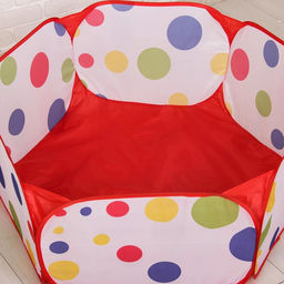 Сухой бассейн для шариков «Шарики», размер 90 см, высота 30 см