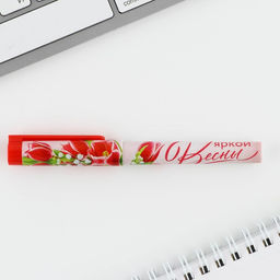 Подарочный набор, блокнот и ручка Сияй ярче всех! - Artfox фото 6