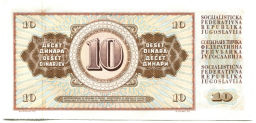 10 динаров 1968 года Югославия