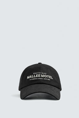 CAP WITH EMBROIDERED TEXT - Zara фото 2