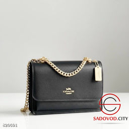 Сумка женская с длинным ремешком