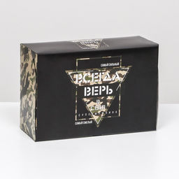 Цена за 5 шт. Упаковка на 6 капкейков Всегда верь в себя, 25?17?10 см