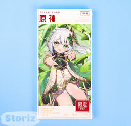 Набор почтовых открыток "Genshin Impact" Нахида №3