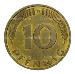 10 пфеннигов 1996 года D Германия
