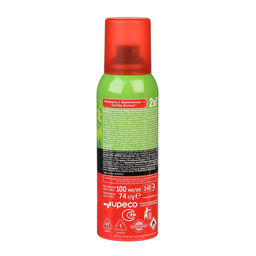 Аэрозоль Репеллент Gardex Naturin, Антимошка, Супер сила, 100 мл