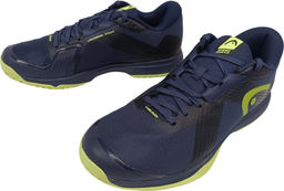 Кроссовки мужские