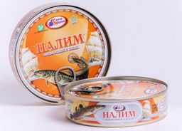 Цена за 2шт. Налим обжаренный в/м 170 г  Санта Мария