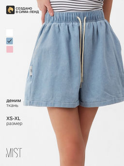Шорты женские MIST Denim, размер 42 (S), синие