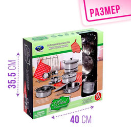 Набор детской металлической посуды Праздничный обед - Simaland фото 6