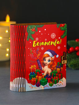 Новогодняя копилка-шкатулка "Богатства" 14х12х5 см